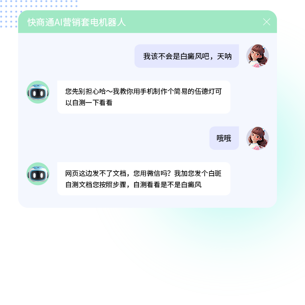 ����������-�ƄӰ�