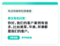 ����Ԓ�g(sh��)���]����