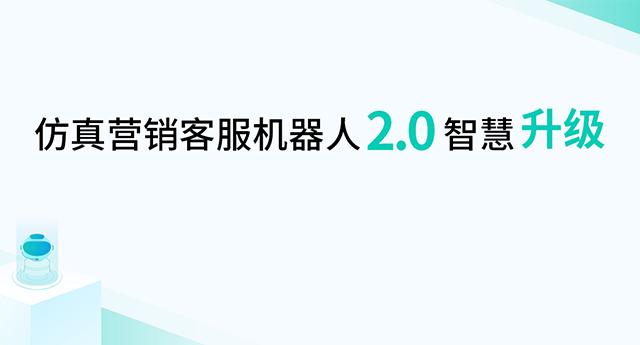 ���ܿͷ��C����