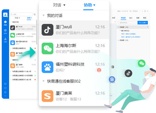 ����������y(t��ng)һ����