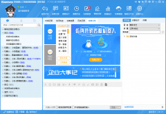 �ھ��ͷ�ϵ�y���M���m����Щ��Iʹ��