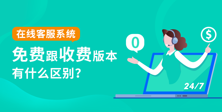 �ھ��ͷ�ϵ�y���M�����M�汾��ʲô�^�e