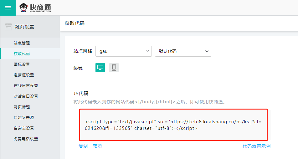 H5�������ھ��ͷ�ϵ�y���a