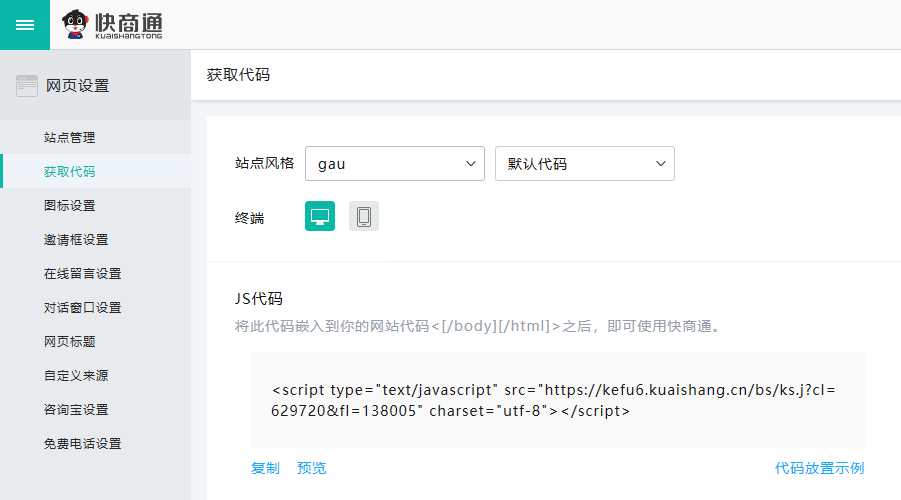 �@ȡ�ھ��ͷ�ϵ�y���a