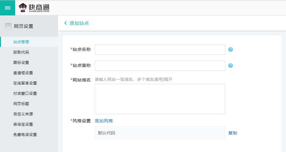 �鲻ͬ�Wվ�����ھ��ͷ�ϵ�y