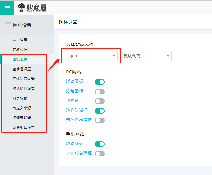 �O���ھ��ͷ�ϵ�y�Ę�ʽ