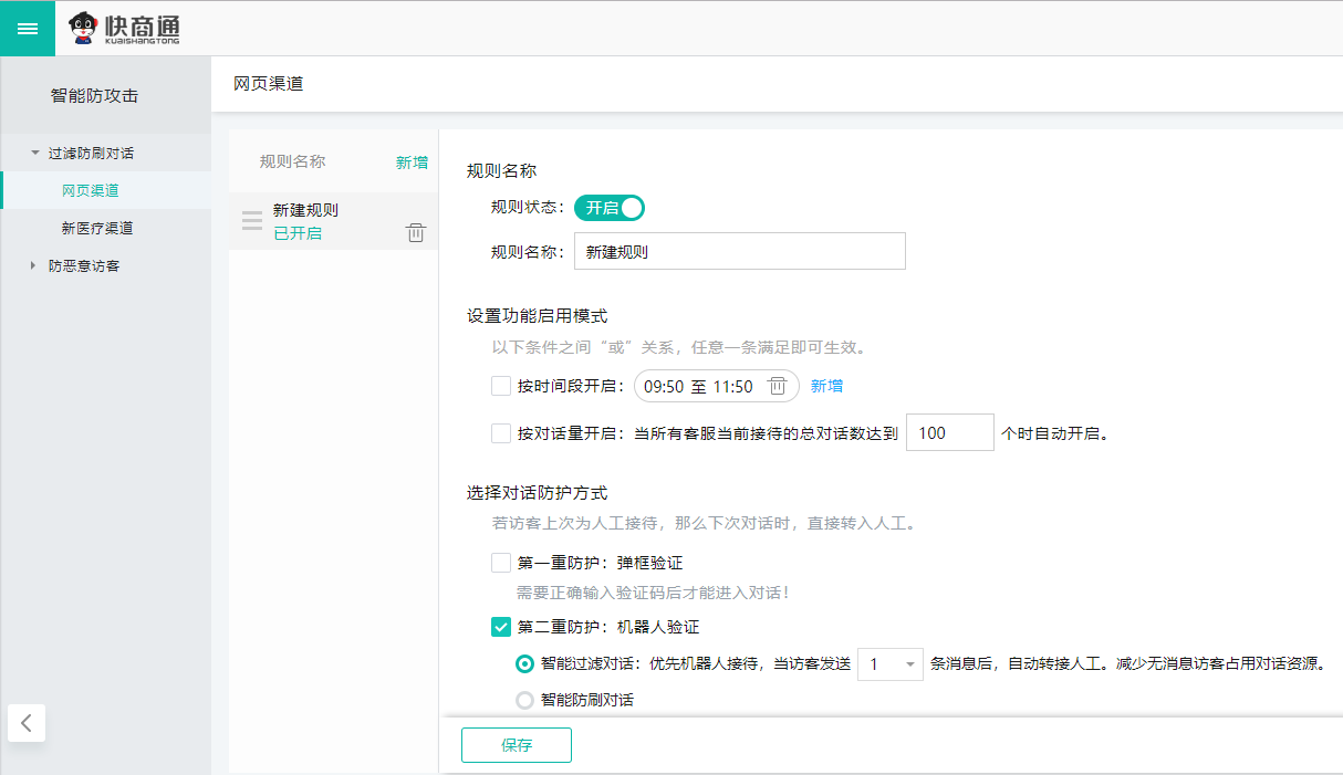 �ھ��ͷ�ϵ�y���ܷ�����