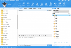 �ھ��ͷ�ϵ�y(t��ng)���M�������Щ����