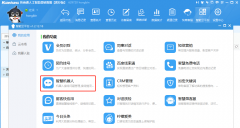 �ͷ�ϵ�y(t��ng)����O(sh��)�Ì��F(xi��n)���ܿͷ��C���˅f(xi��)���Ӵ���Ԓ���ܣ�