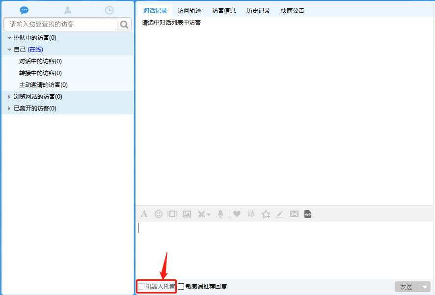 �քӼ������ܿͷ��C����