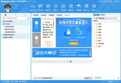 ��Щ�ھ��ͷ�ϵ�y(t��ng)���������M��