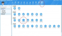 �ھ��ͷ�ϵ�y��ô�O�Ì�Ԓ���䣿