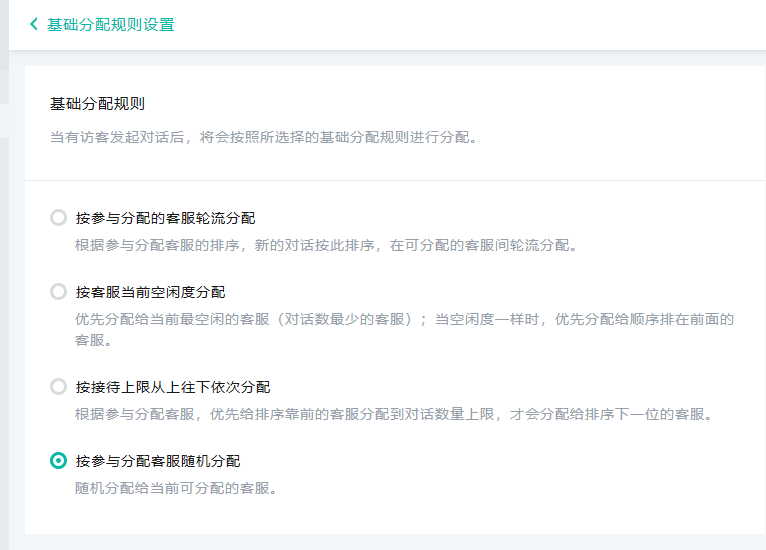 �ھ��ͷ�ϵ�y���A��Ԓ����Ҏ�t