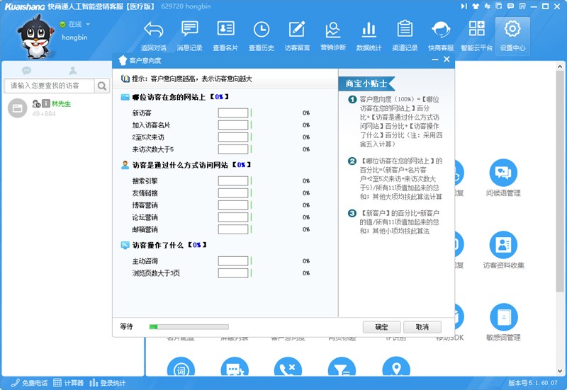 �O���L��������Д�����