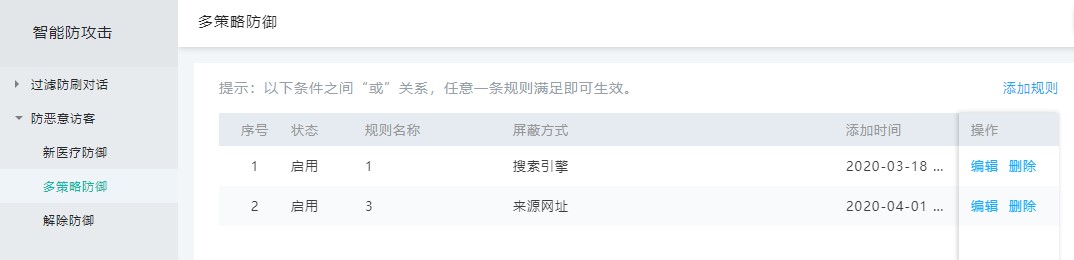 �ھ��ͷ�ϵ�y����Է��}�_����