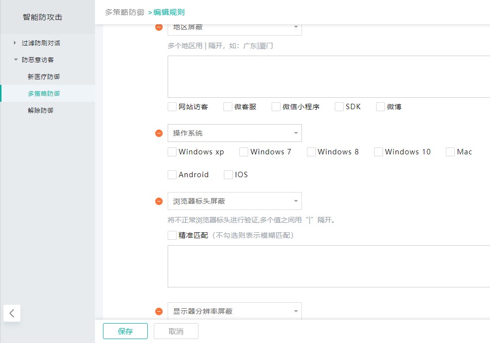 ����Է���