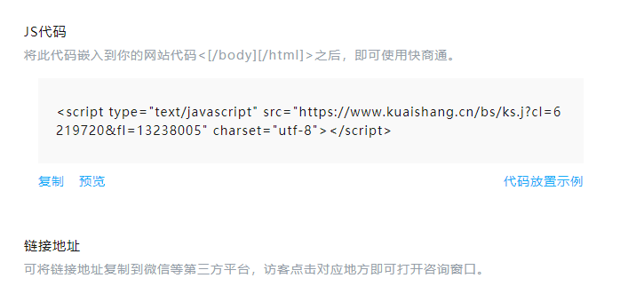 �@ȡ�ͷ�ϵ�y(t��ng)���a