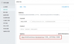 ΢�Ź���̖��ν����ھ��ͷ�ϵ�y