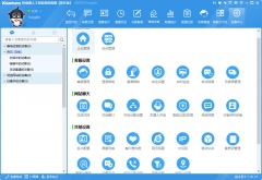 ��Щ�Wվ��Ҫ�����ھ��ͷ�ϵ�y