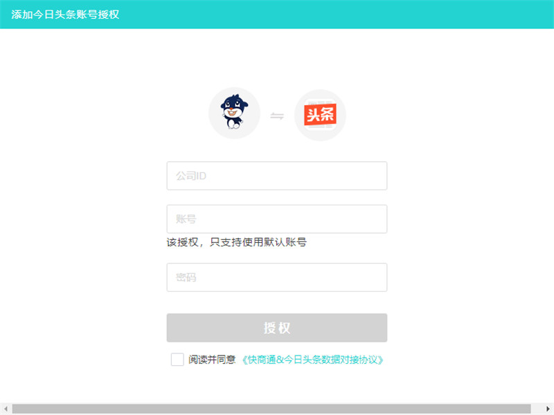 �ھ��ͷ�ϵ�y(t��ng)�~̖(h��o)�ڙ�(qu��n)�����^�l