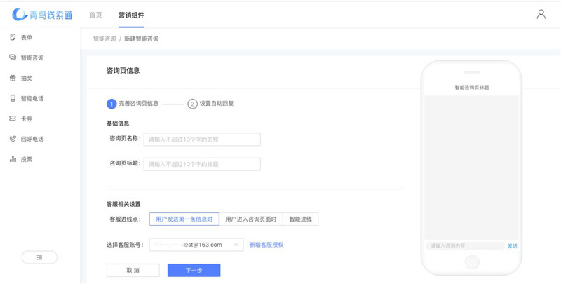 �½������^�l��ԃ�(y��)��