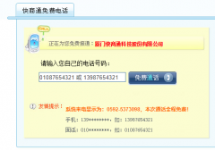 �Ԓ�ؓ�ϵ�y��ôʹ��