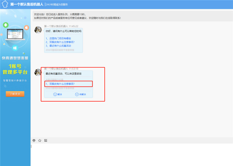 �Ԅ�(d��ng)�؏�(f��)�C(j��)����