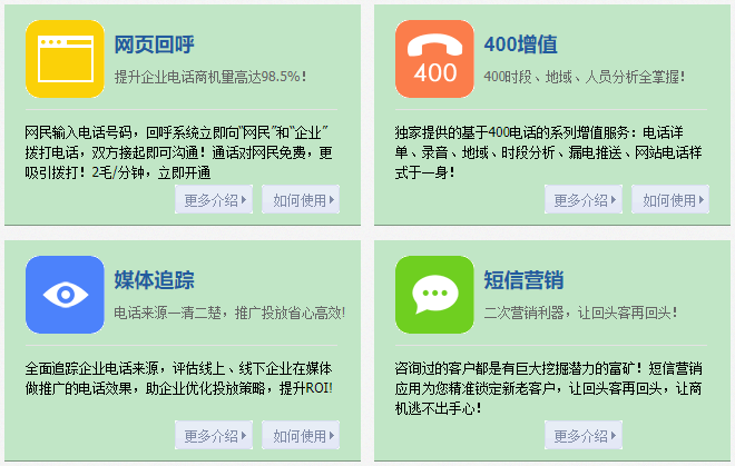 �ٶ��x��������