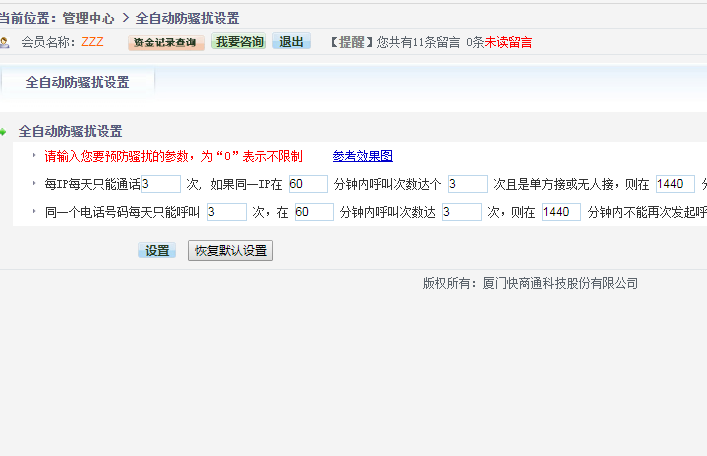 �W퓻غ����}�_����