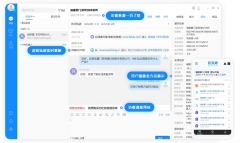 �W(w��ng)վ�ͷ�ϵ�y(t��ng)����Щ�x�񷽰�