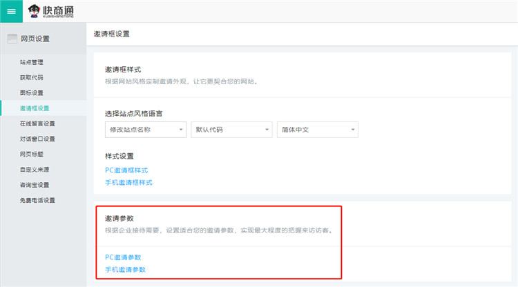 ��Ո�����O��