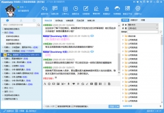 ���������������ܿͷ��C���˃r�����Ƕ���