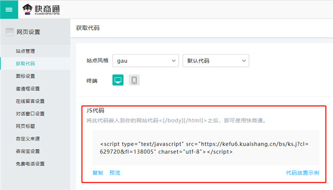 �����ھ��ͷ�ϵ�y(t��ng)���a