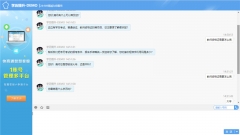 ���ܿͷ��C�����ܽo��I����ʲô����