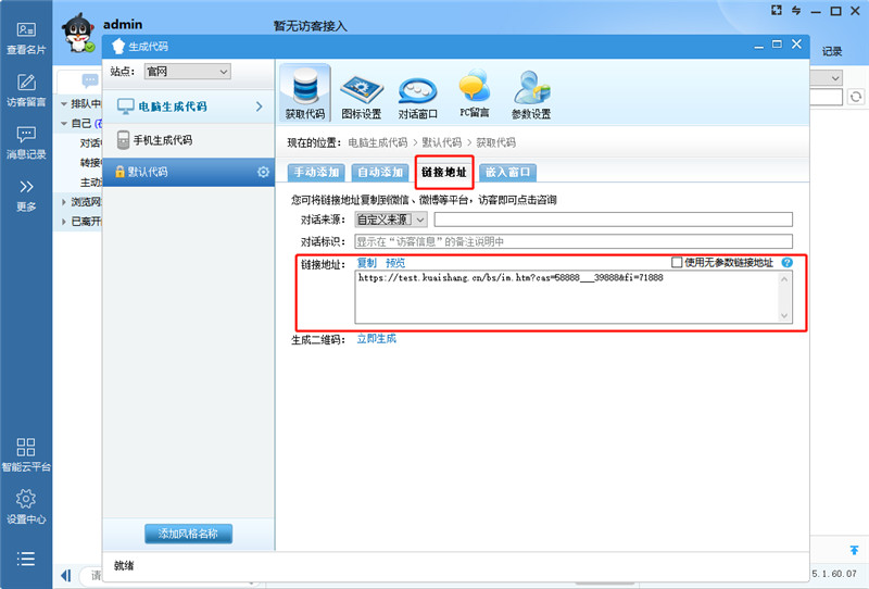 �ھ��ͷ�ϵ�y朽�