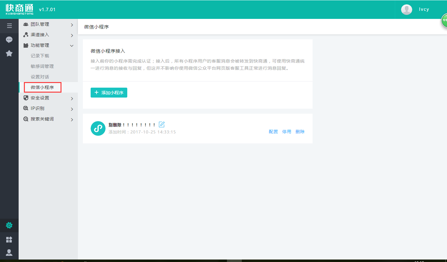 �ͷ�ϵ�y���_����С����