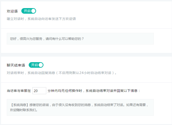 ����С����