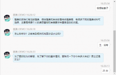 ���C(j��)���˵��ھ��ͷ�ϵ�y(t��ng)��(y��ng)ԓ����x��