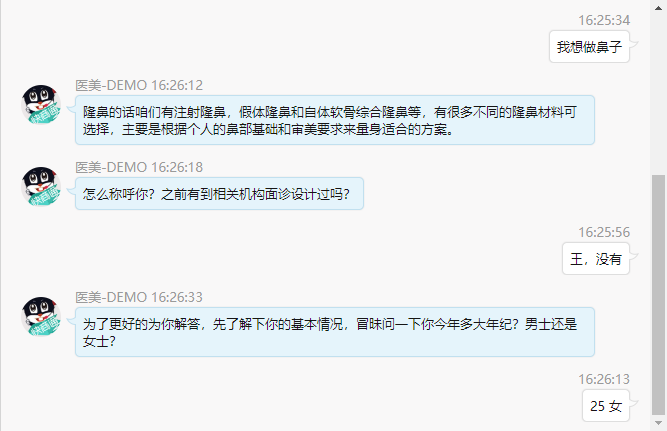 ���C���˵��ھ��ͷ�ϵ�y