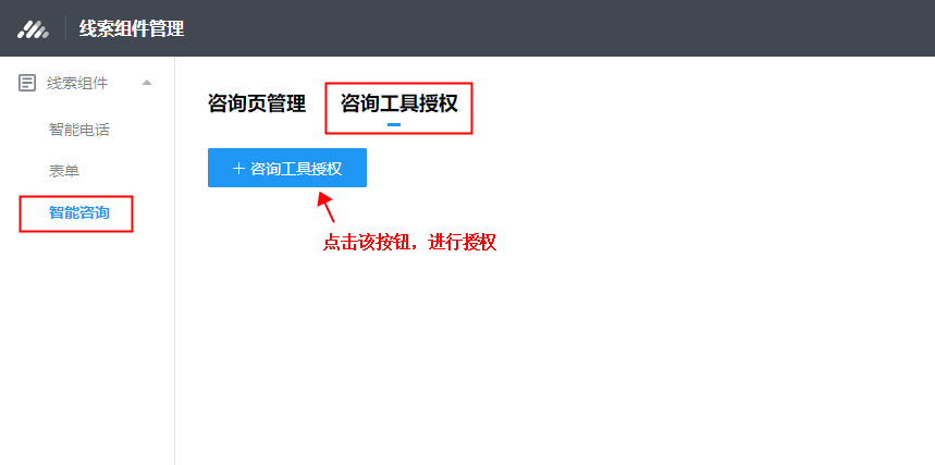 �vӍ�ƏV���_(t��i)