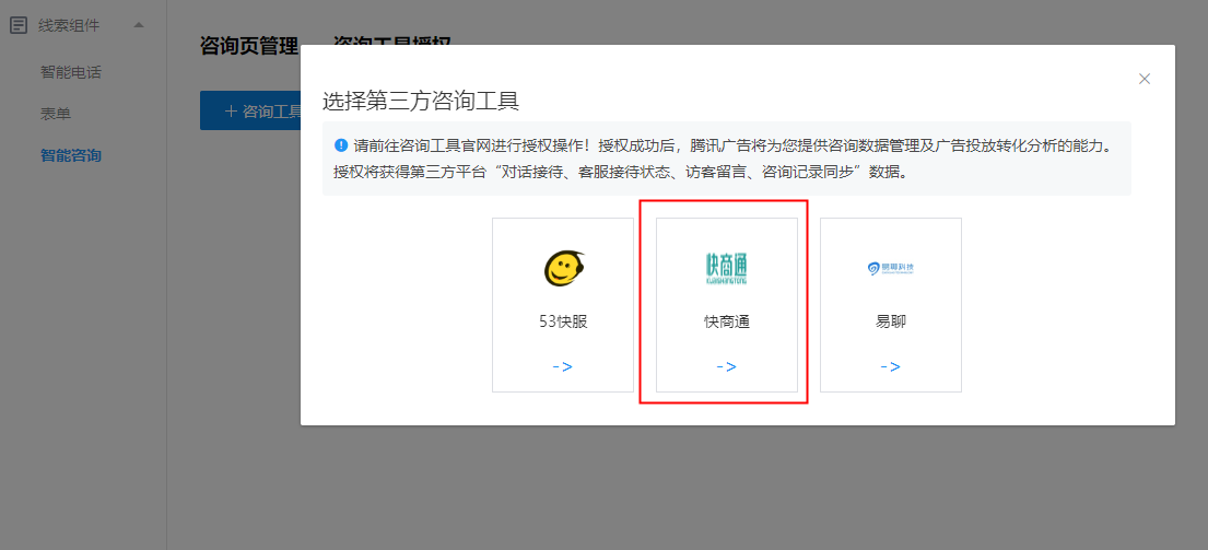 �vӍ�V�������ھ��ͷ�ϵ�y(t��ng)���