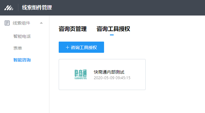 ����ھ��ͷ�ϵ�y(t��ng)������