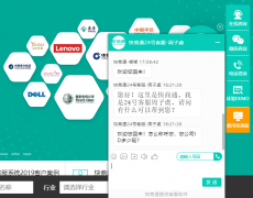 �Wվ������M�����ھ��ͷ�ϵ�y