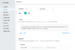 �ھ��ͷ�ϵ�y���Զ����Wվһ��ʹ�Æ�