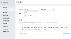 ��I(y��)��(y��ng)ԓ����x��W(w��ng)վ�ھ��ͷ�ϵ�y(t��ng)