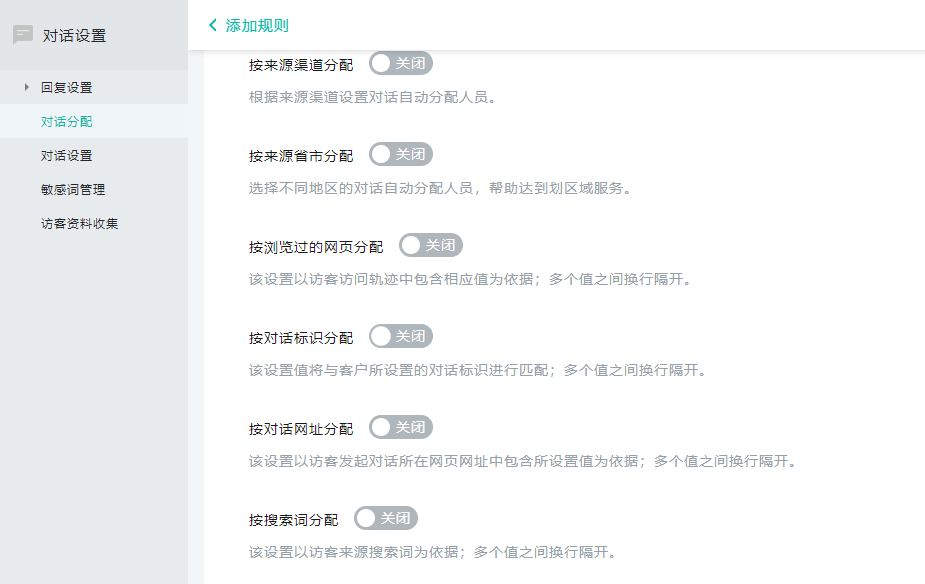 ��(du��)Ԓ����C(j��)��