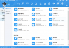 ����x��������ھ��ͷ�ϵ�y