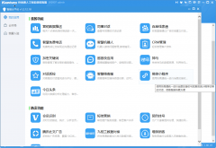 С��������Ό��F���rͨ�����칦��