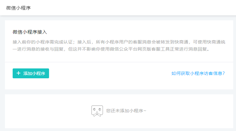 ���r���칤������С����