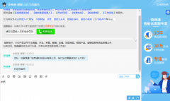 �W퓼��rͨӍ��ʲô��˼��ԭ����ʲô